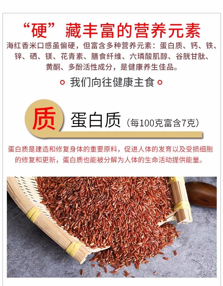 补硒减肥明显吗(硒有助于减肥吗)-硒宝网