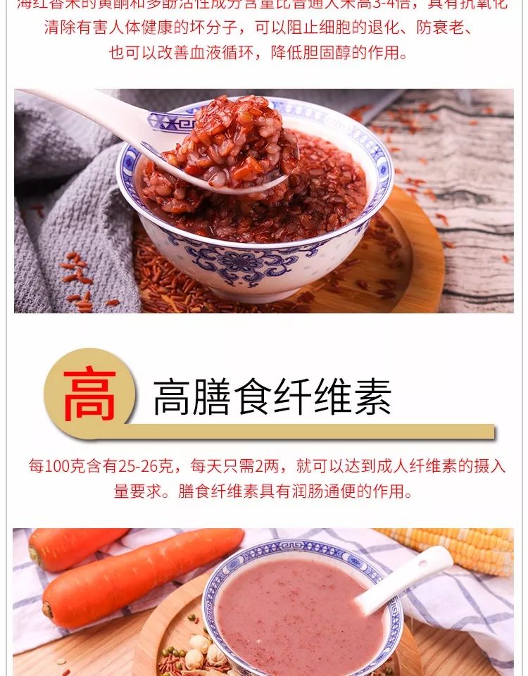 补硒减肥明显吗(硒有助于减肥吗)-硒宝网