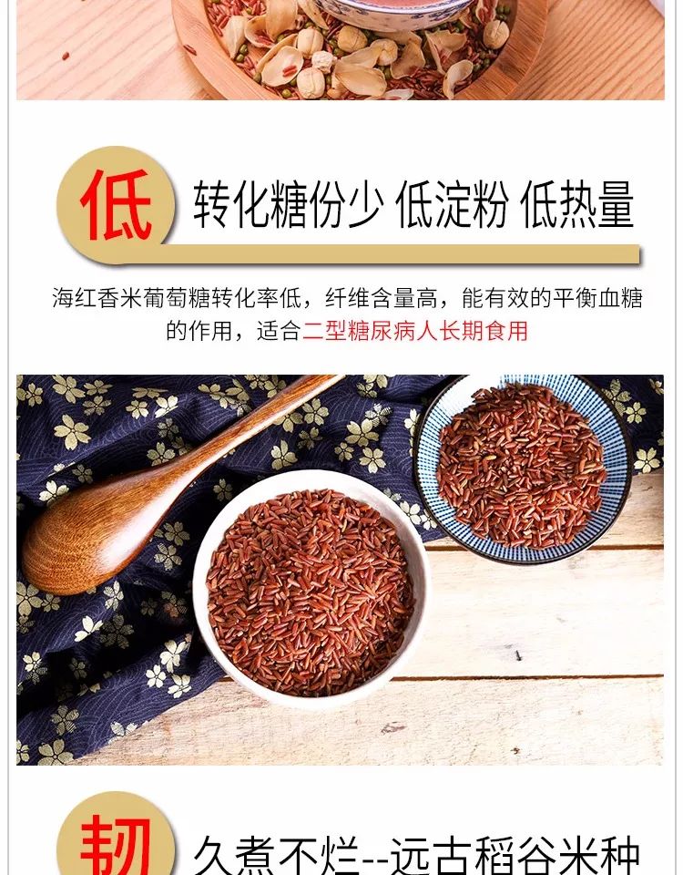 补硒减肥明显吗(硒有助于减肥吗)-硒宝网