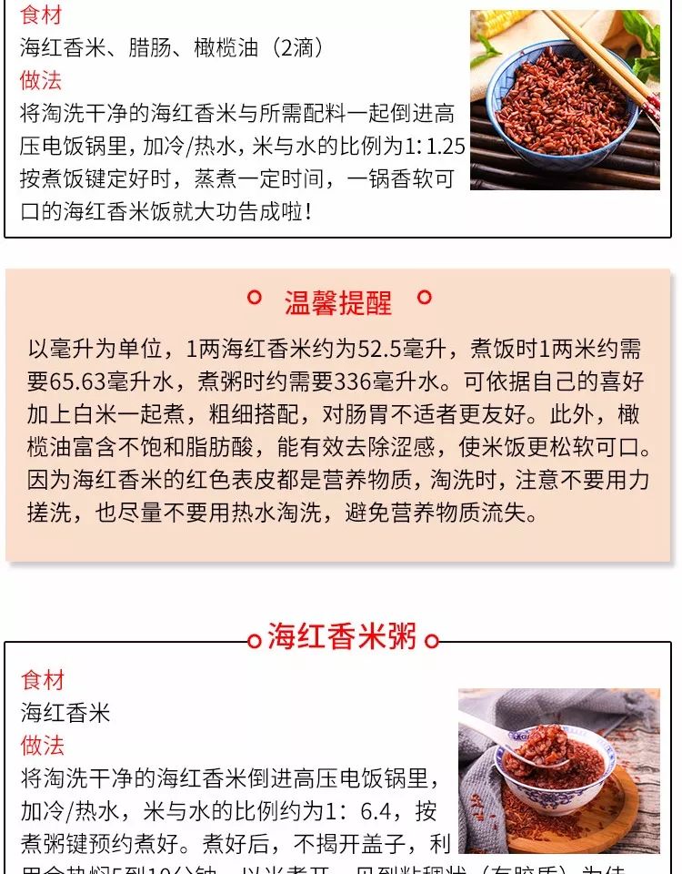 补硒减肥明显吗(硒有助于减肥吗)-硒宝网