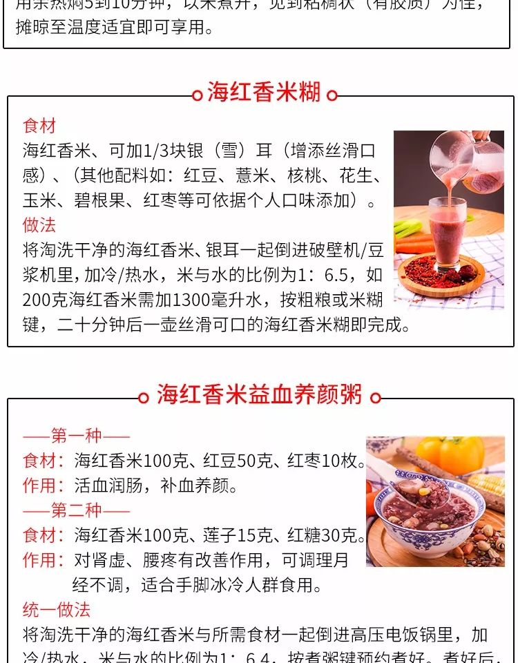 补硒减肥明显吗(硒有助于减肥吗)-硒宝网