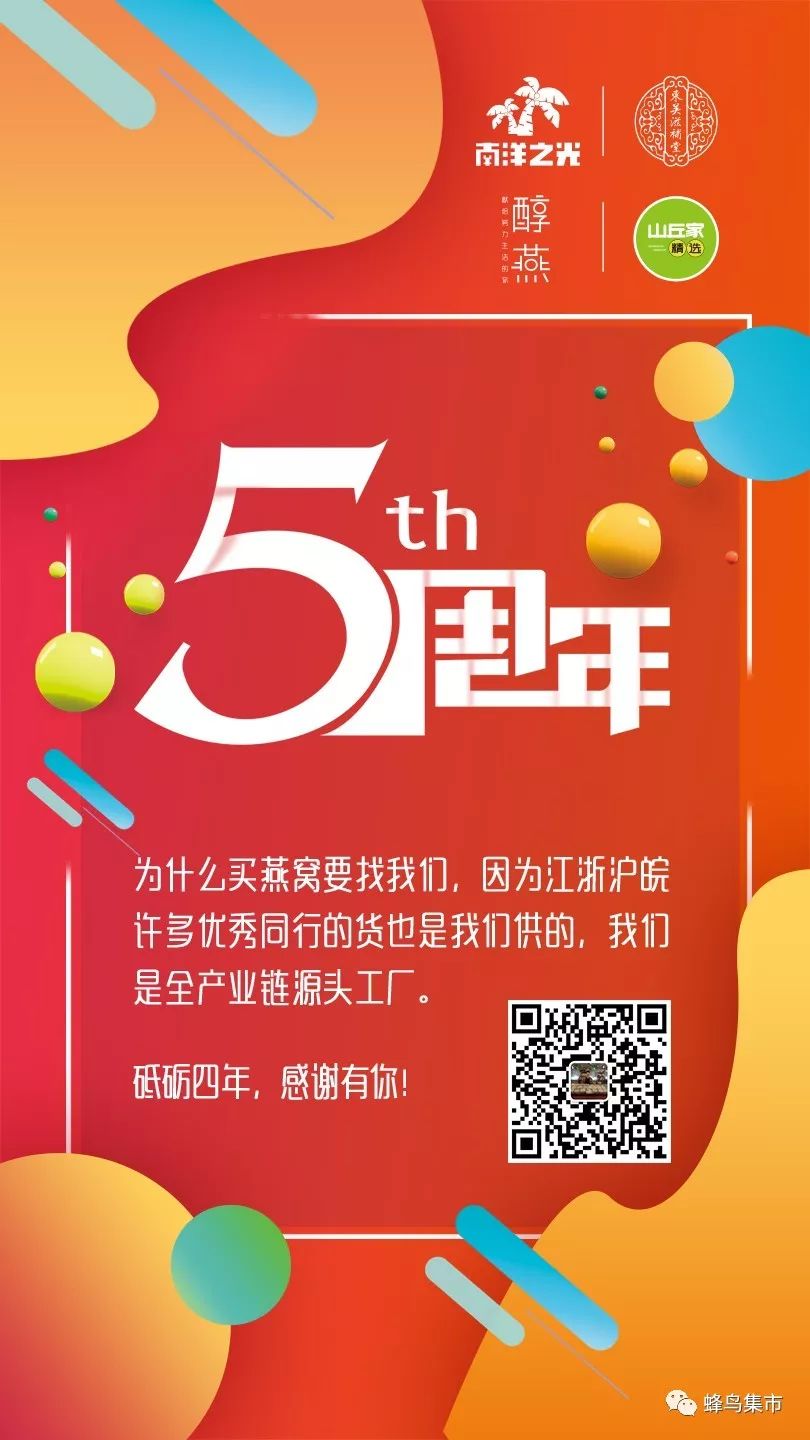 补硒减肥明显吗(硒有助于减肥吗)-硒宝网