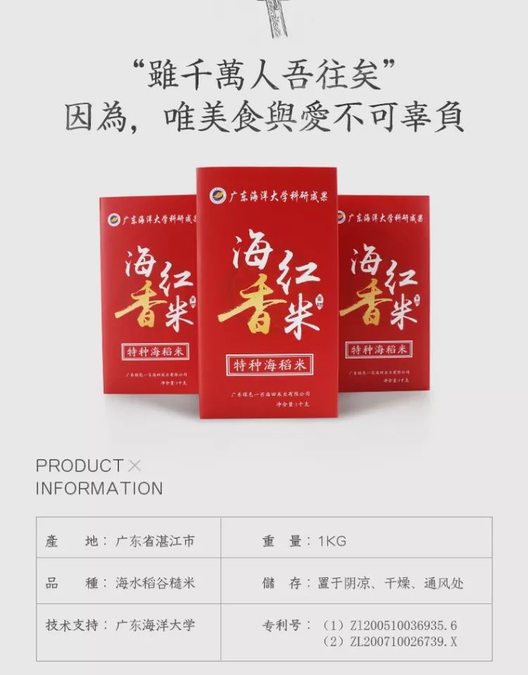 补硒减肥明显吗(硒有助于减肥吗)-硒宝网