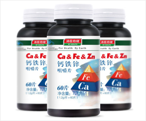 宝宝补锌哪个牌子好(宝宝补锌哪个品牌好)-硒宝网