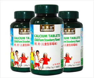 宝宝补锌哪个牌子好(宝宝补锌哪个品牌好)-硒宝网