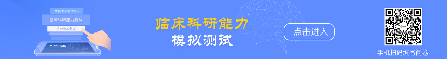 脑肿瘤可以补硒(肿瘤病人补硒)-硒宝网
