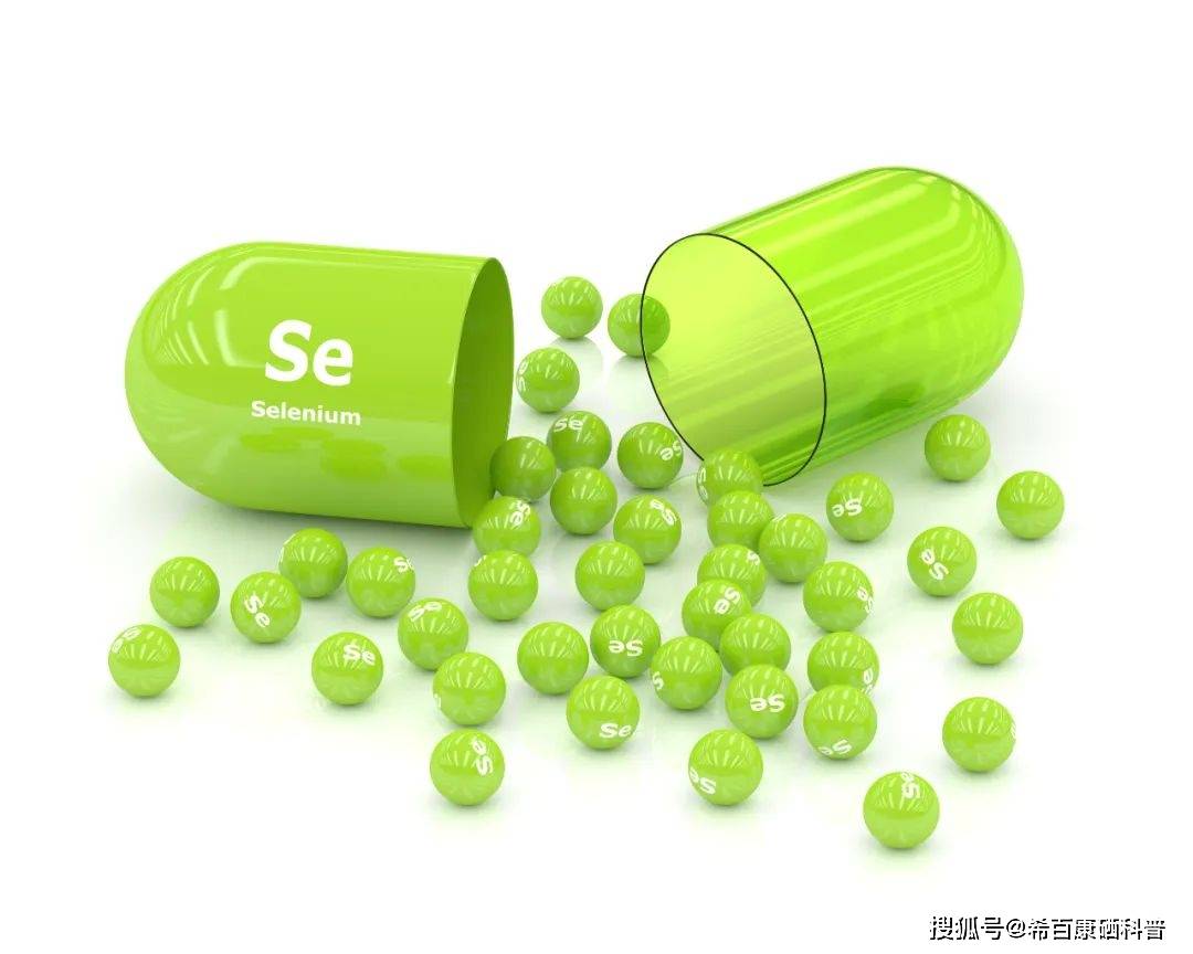 各种疾病补硒量(不同人群补硒用量参考表)-硒宝网