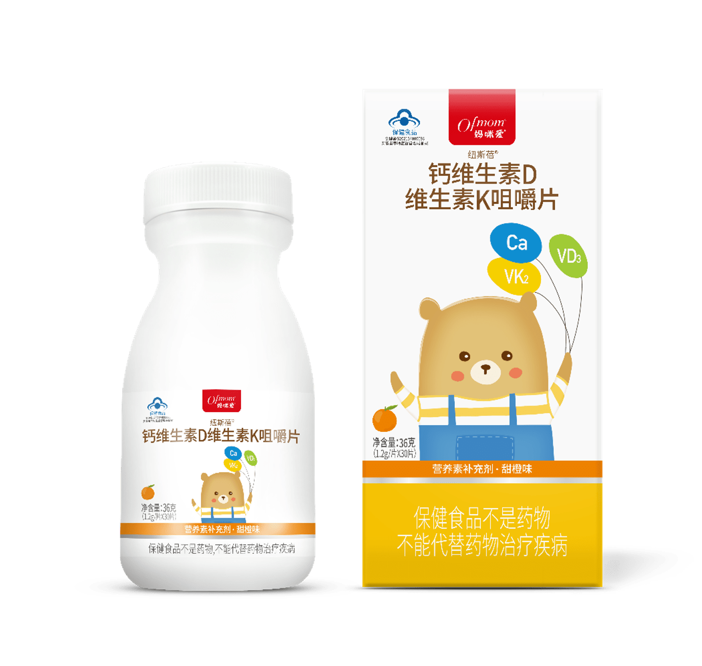 10多天新生儿怎么补钙（新生儿补钙天天补好吗）-硒宝网