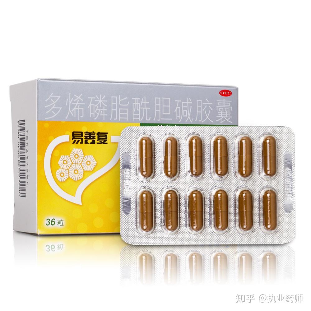 肝癌患者术补硒(肝癌补硒)-硒宝网