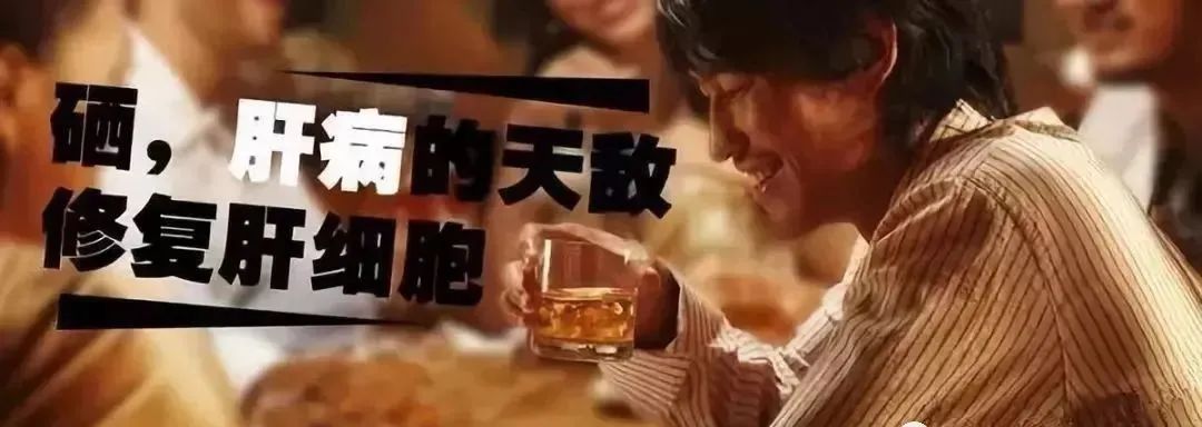 补硒可以治愈吗（治愈补硒可以长期吃吗）-硒宝网