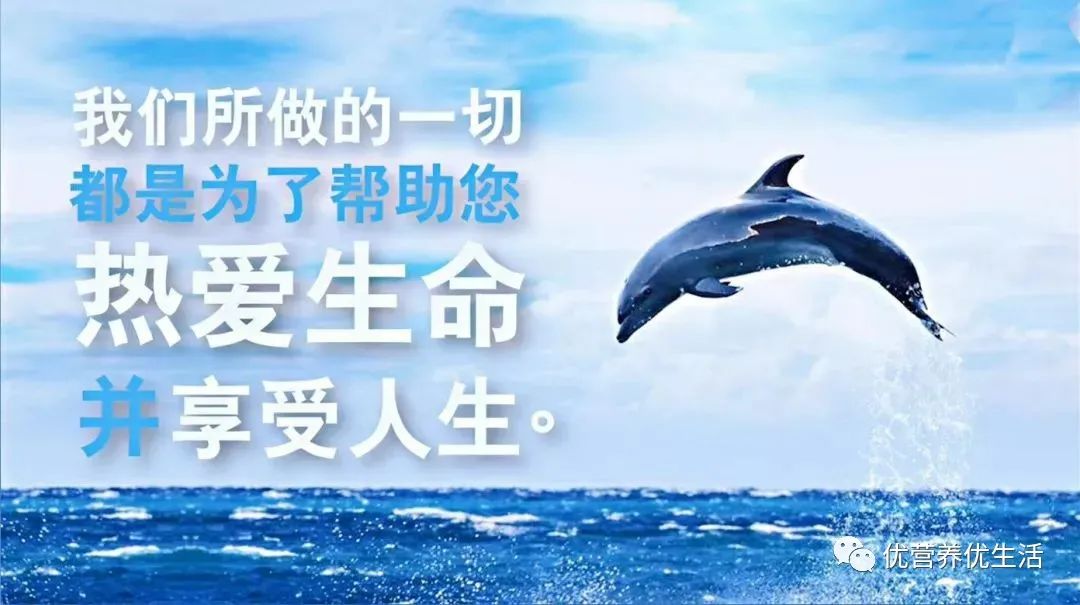 精子不好要补硒(弱精补硒)-硒宝网