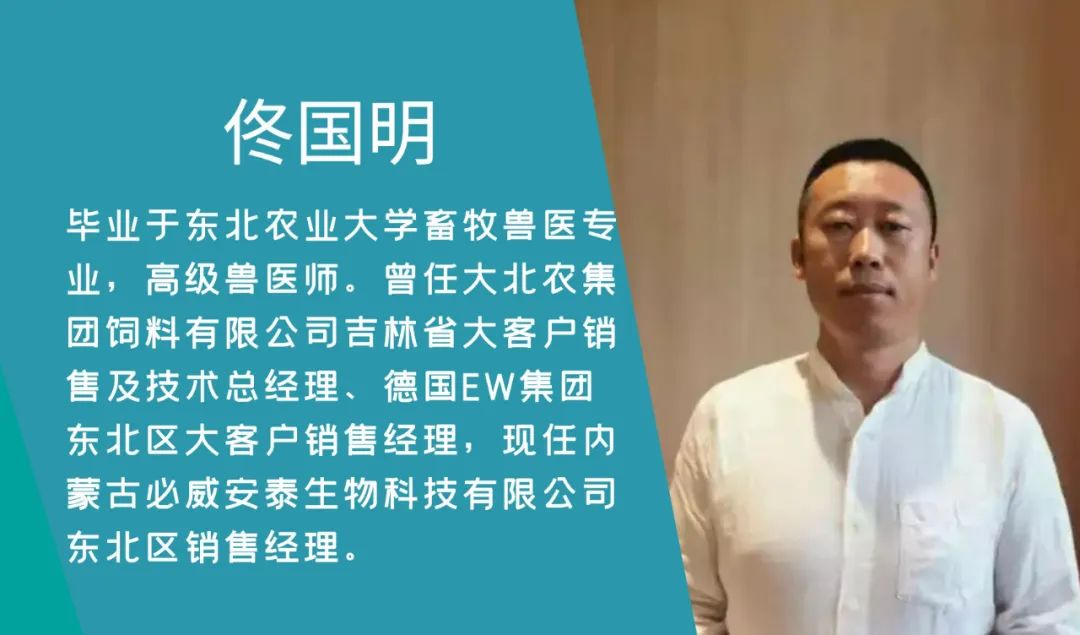 母猪需要补硒吗（母猪补硒什么时候补最好）-硒宝网