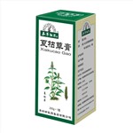 甲亢该怎样补硒(甲亢病人补硒)-硒宝网