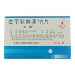 甲亢该怎样补硒(甲亢病人补硒)-硒宝网