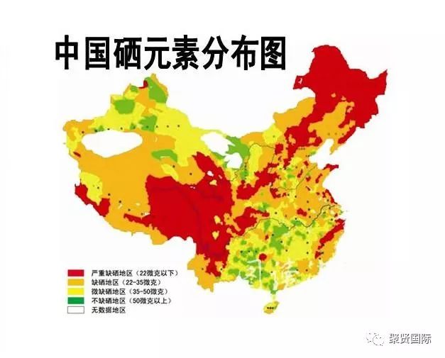 与补硒相关案例（刘延宁科学补硒健康中国）-硒宝网