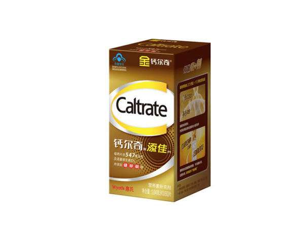 世界上最好的补钙产品(世界最好的补钙产品)-硒宝网