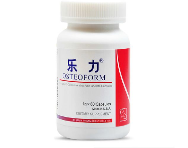 世界上最好的补钙产品(世界最好的补钙产品)-硒宝网