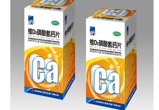 世界上最好的补钙产品(世界最好的补钙产品)-硒宝网