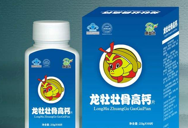 世界上最好的补钙产品(世界最好的补钙产品)-硒宝网