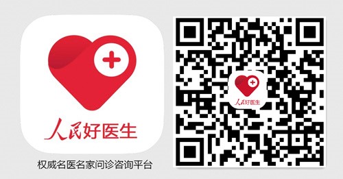 痛风能吃钙片补钙吗(能补钙痛风吃钙片吗)-硒宝网