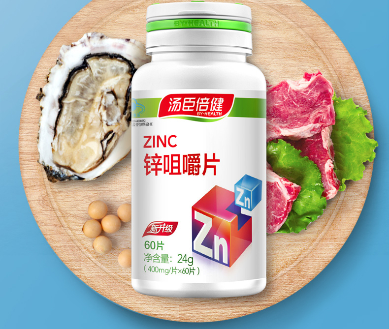 男性锌硒怎么补(男士补充锌硒的好处)-硒宝网