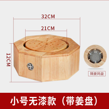 艾灸电板凳补硒（电艾灸凳能治百?。?硒宝网