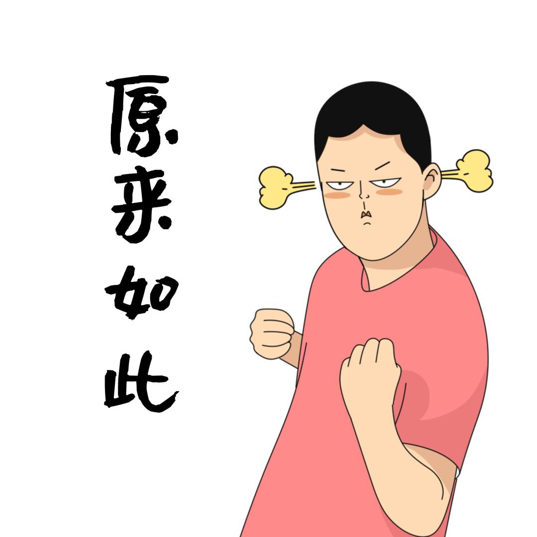 每天补多少克硒（每天补300微克硒）-硒宝网