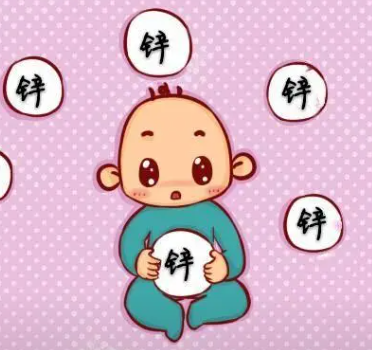 小孩补锌补多久后停(小孩补锌补停多久再补)-硒宝网