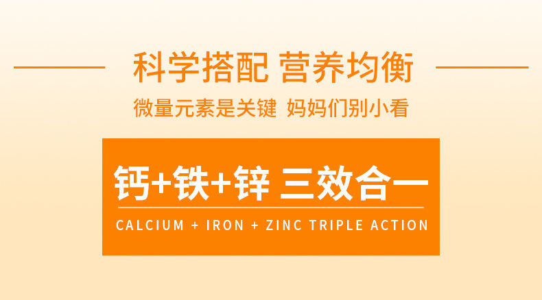 吃了补硒的怀孕(怀孕吃硒有什么好处)-硒宝网