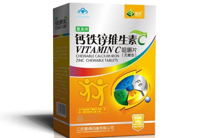 吃了补硒的怀孕(怀孕吃硒有什么好处)-硒宝网