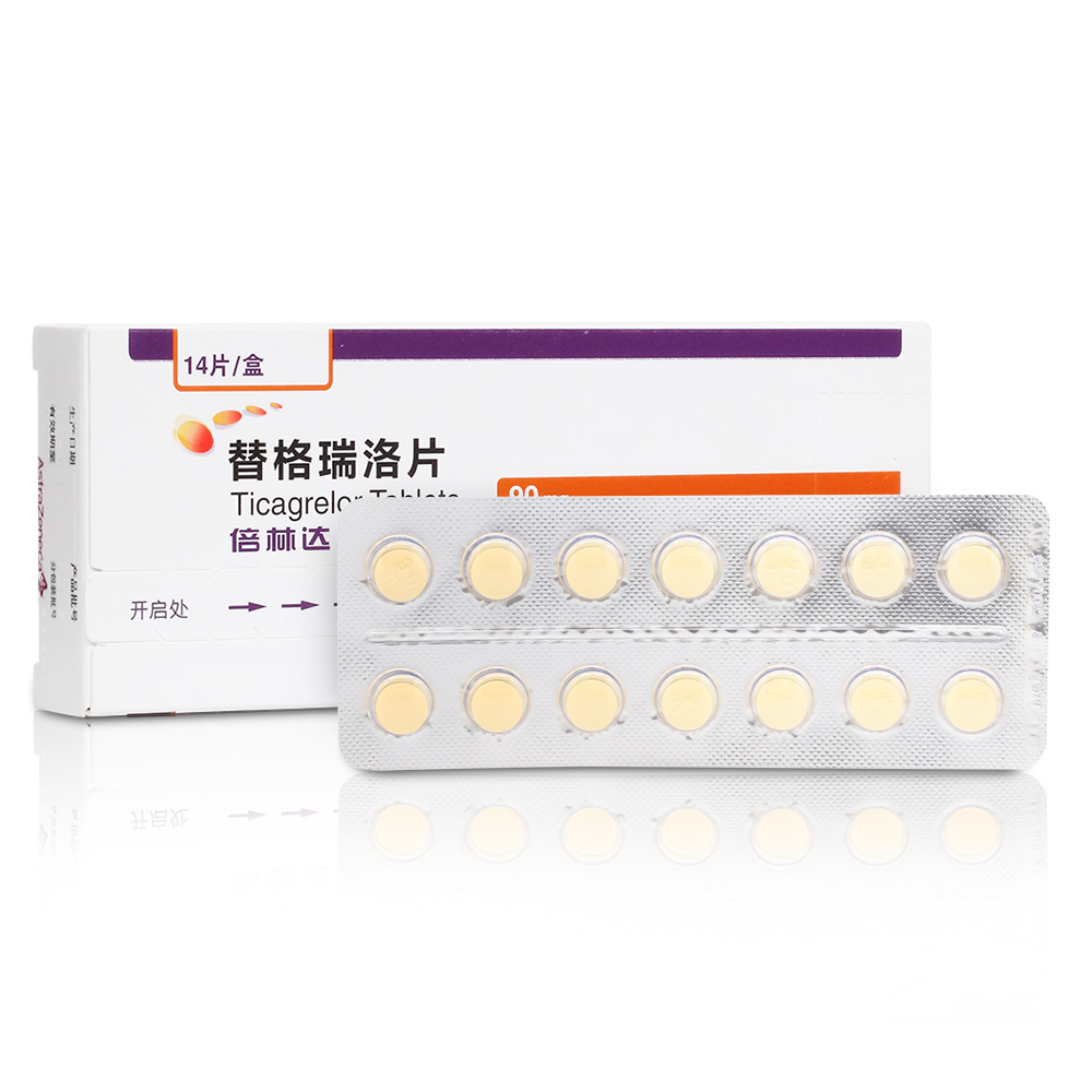 专门补硒的药品(补硒的药多少钱一盒)-硒宝网