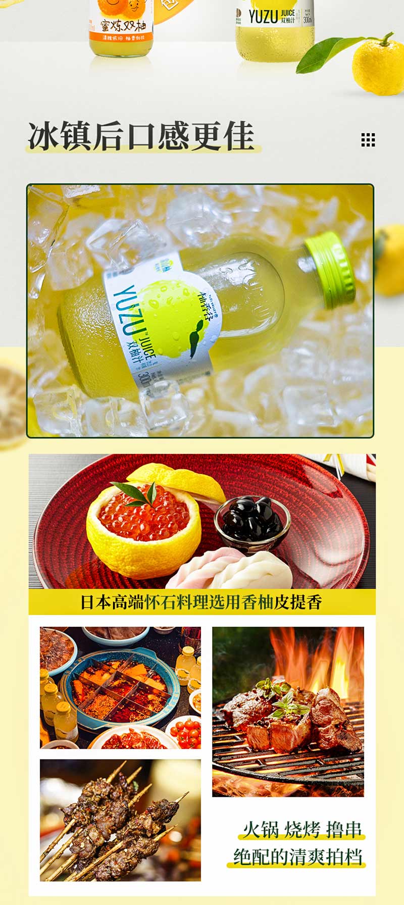 补硒能吃柚子吗(西柚可以补充维生素吗)-硒宝网