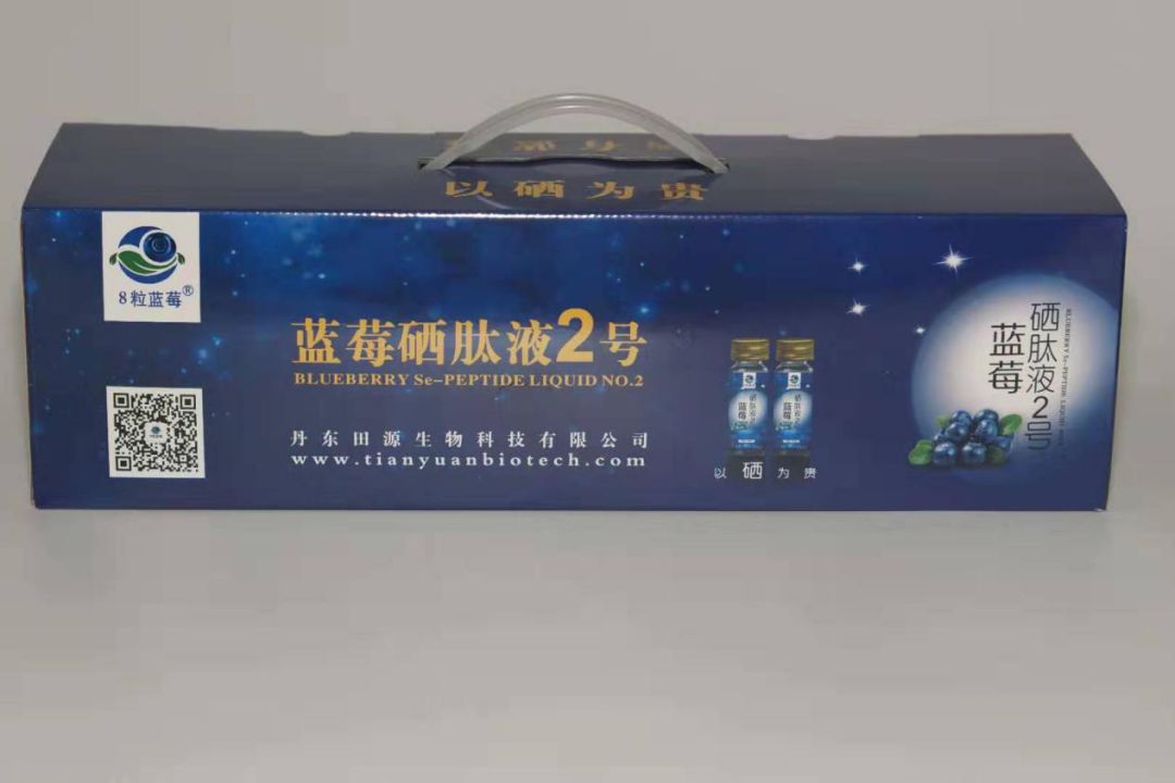 我国全民补硒日（2021全民补硒）-硒宝网