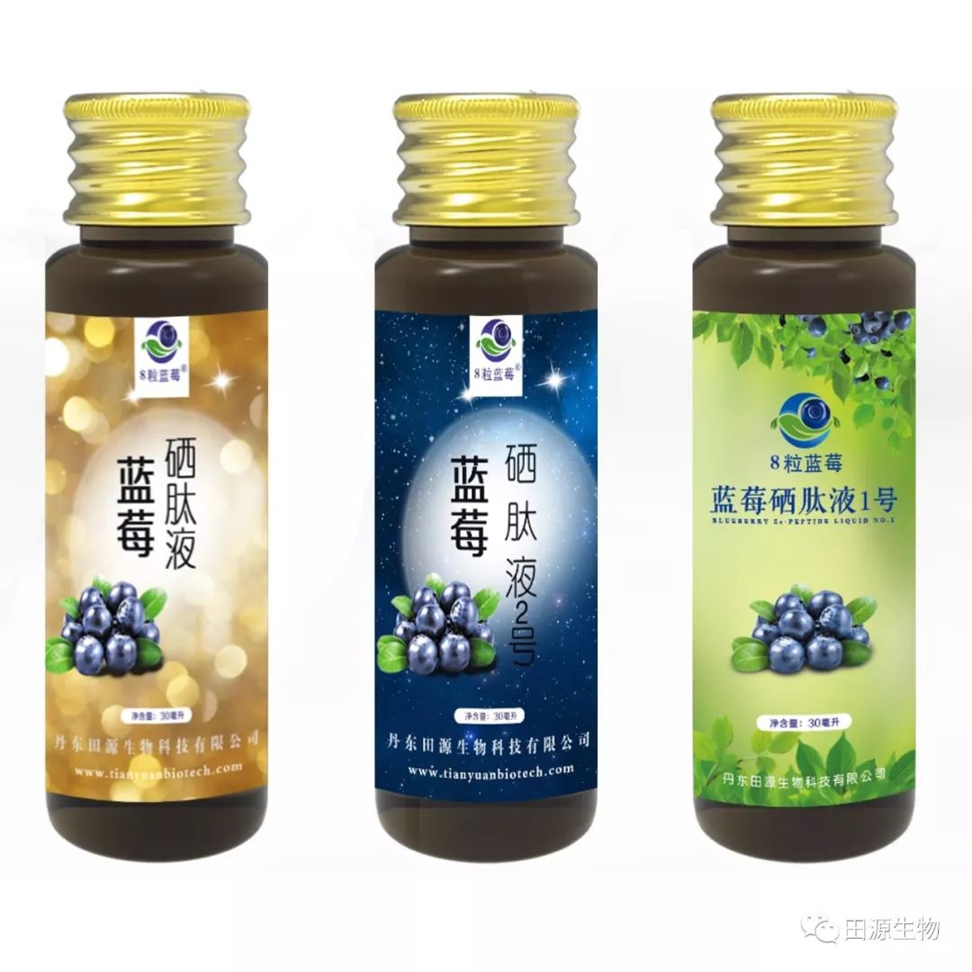 我国全民补硒日（2021全民补硒）-硒宝网