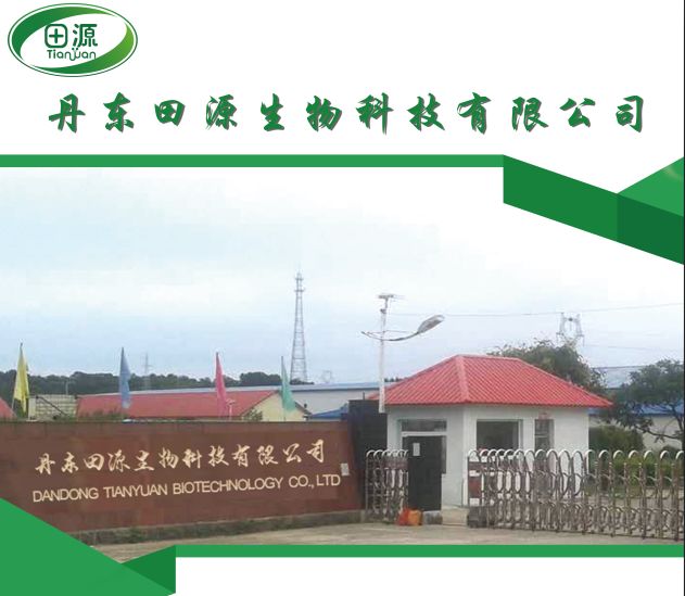 我国全民补硒日（2021全民补硒）-硒宝网