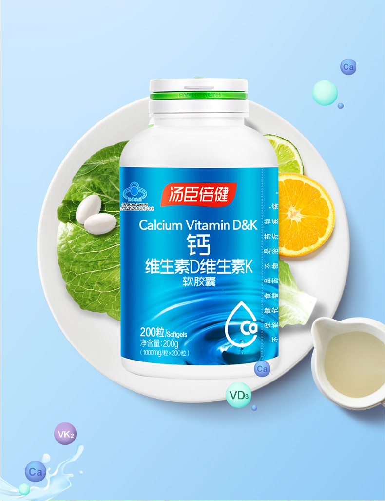 六个月宝宝补钙哪个牌子好（给宝宝补钙那种牌子比较好）-硒宝网