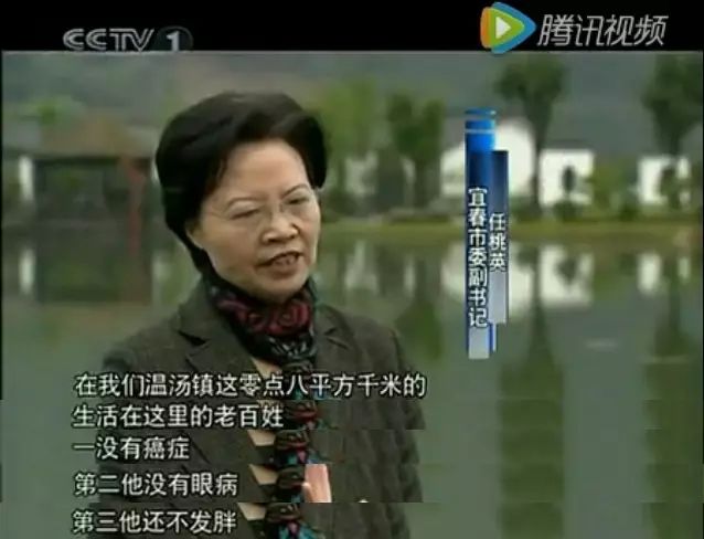 补硒不得癌症吗(癌症补硒多少微克)-硒宝网