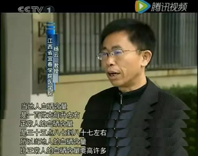 补硒不得癌症吗(癌症补硒多少微克)-硒宝网