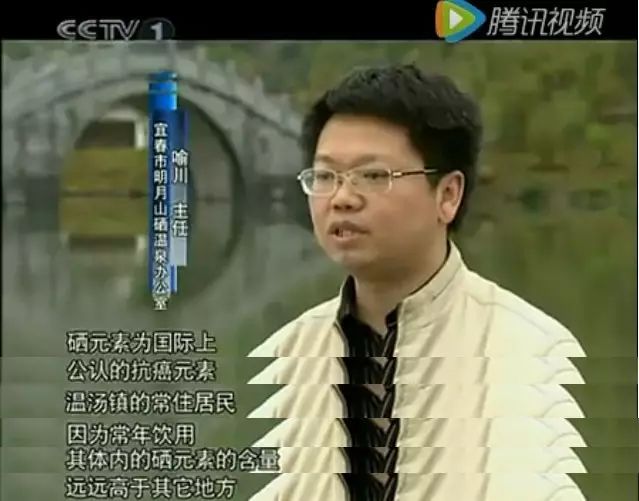 补硒不得癌症吗(癌症补硒多少微克)-硒宝网