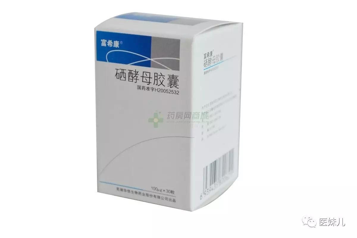 补硒不得癌症吗（癌症补硒每天多少）-硒宝网