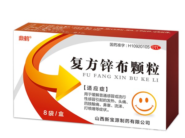 钙铁锌硒十八补(补钙铁锌硒哪个效果好)-硒宝网