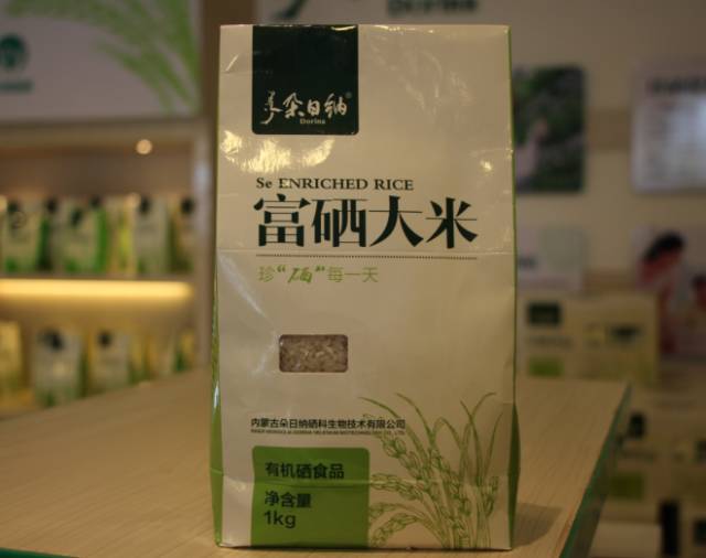 广西有必要补硒(补硒的必要性)-硒宝网