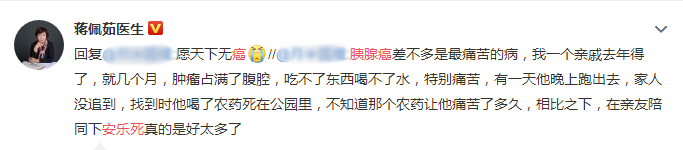 补硒不得癌症吗(癌症补硒买哪种硒最好)-硒宝网