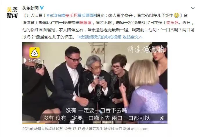 补硒不得癌症吗(癌症补硒买哪种硒最好)-硒宝网