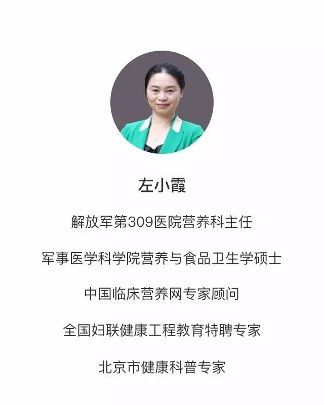 补硒药怎么吃法（补硒的药物发胖吗）-硒宝网