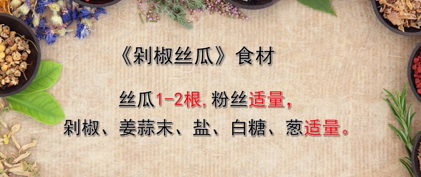 补硒药怎么吃法（补硒的药物发胖吗）-硒宝网