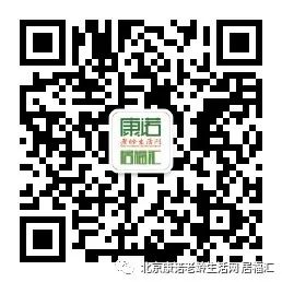 广西有必要补硒(补硒产品)-硒宝网