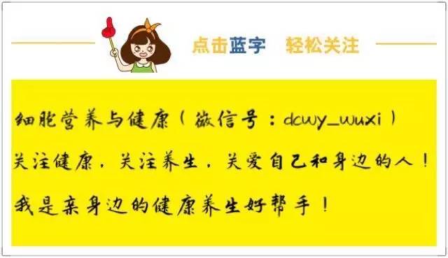 黑豆煮粥补硒吗（黑豆营养粥）-硒宝网