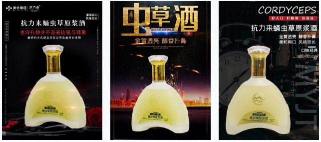 补硒降血压血糖（补硒降血压吗）-硒宝网