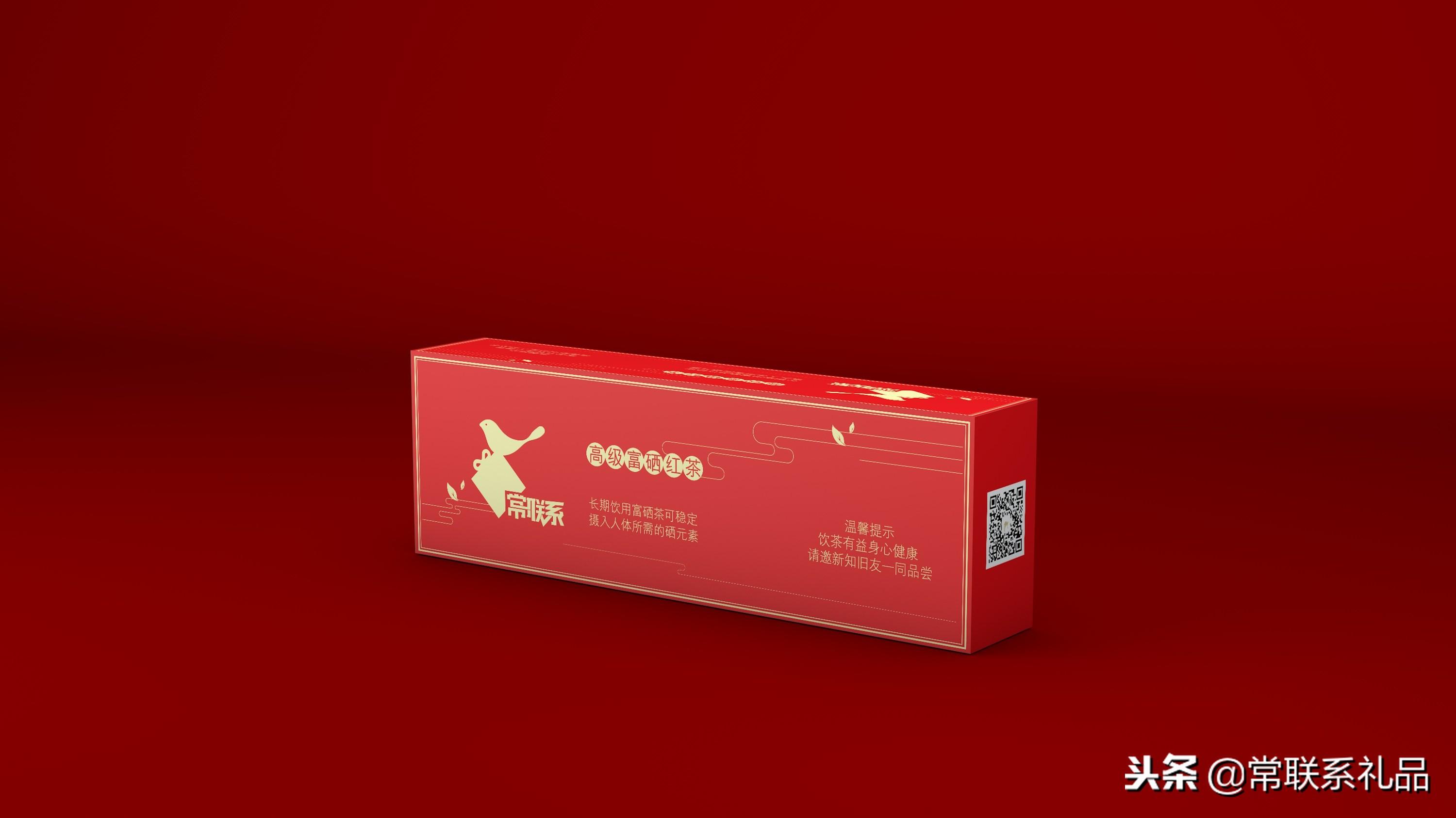 女人补硒能提供(女人补硒有什么作用)-硒宝网